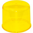 【SALE価格】PATLITE カバーグローブ ( A31110001-2F1 ) (株)パトライト