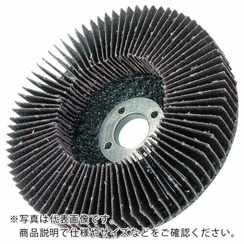 特長：研磨布と研磨布の間が開いているので、サビや塗料をはがしても目づまりしません。また、研磨布が直立しているので、強く当たってワークを傷つけることがありません。鉄系・非鉄系金属の研磨、塗料はがし、サビ落とし、木材の皮はがしに適しています。日本製の研磨材を使用しています。用途：メッキ前の研磨。塗装前のサビ落とし。ステンレス、鉄の研磨。塗料はがし。仕様：粒度(#)：150外径(mm)：50羽根長さ(mm)：7.5穴径(mm)：10最高使用回転数(rpm)：15000羽根枚数(枚)：45最高使用周速度：79m/s(4740m/min)材質／仕上：アルミナ砥材注意：使用される回転工具の取扱説明書をよくお読み頂き、回転数・回転方向・直径・穴径・軸径などの使用条件が適合する事をご確認ください。　●代表画像について 商品によっては、代表画像を使用している場合がございます。 商品のカラー、サイズなどが異なる商品をイメージ画像として 使用させて頂いている場合がございます。 必ず、商品の品番と仕様をご確認のうえ、ご注文お願いいたいます。 　●北海道・沖縄・離島・一部地域の送料について 別途追加で送料がかかる場合がございます。 送料がかかる場合は、メールにて送料をご連絡させて頂き、 お客様にご了承頂いてからの手配となります。 　●お買上げ明細書の廃止について 当店では、個人情報保護と環境保護の観点から同封を廃止しております。 お買上げ明細書が必要な場合は、備考欄に「お買上げ明細必要」と 記載お願いいたします。 当店からの出荷の場合は、同封にて発送させて頂きます。 （※メーカー直送の場合は、PDFデータをメールさせて頂きます。） 　注意事項 ※商品名に【2個セット】等、数量の明記がない場合は1個での販売となります。