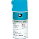 モリコート 超極圧・防錆潤滑剤 スーパーグリス 300ml(スプレータイプ) ( SG-03 ) デュポン・東レ・スペシャルティ・マテリアル(株)