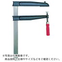 【SALE価格】BESSEY クランプTG-T型開き600mmふところ200mm ( TGN60T20 ) ベッセイ社