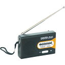 【SALE価格】ナカバヤシ 水電池付 AM/FMラジオ ( NWP-NFR-D ) ナカバヤシ(株)