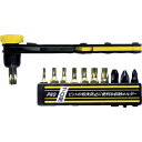 【SALE価格】サンフラッグ オフセットラチェットセット ヘックスローブ11ピース ( NO.777-TX ) (株)新亀製作所