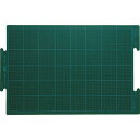 【SALE価格】NT カッティングマット 450×290×3 ( CM-2500 ) エヌティー(株)