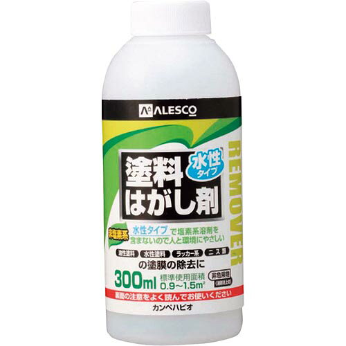 特長：発がん性物質である塩素系溶剤(ジクロロメタン)を一切含まないので「人と環境にやさしい」塗料はがし剤です。塗布後5分~30分で塗膜が膨れ上がるか、軟化します。用途：鉄部、木部、コンクリート部などに塗られた塗膜はがし。油性、水性及び合成樹脂系、ラッカー系の塗料やニスの塗膜はがし。仕様：容量(L):0.3はくり時間:5~30分タイプ:ボトル液性:水性タイプ材質／仕上：界面活性剤　●代表画像について 商品によっては、代表画像を使用している場合がございます。 商品のカラー、サイズなどが異なる商品をイメージ画像として 使用させて頂いている場合がございます。 必ず、商品の品番と仕様をご確認のうえ、ご注文お願いいたいます。 　●北海道・沖縄・離島・一部地域の送料について 別途追加で送料がかかる場合がございます。 送料がかかる場合は、メールにて送料をご連絡させて頂き、 お客様にご了承頂いてからの手配となります。 　●お買上げ明細書の廃止について 当店では、個人情報保護と環境保護の観点から同封を廃止しております。 お買上げ明細書が必要な場合は、備考欄に「お買上げ明細必要」と 記載お願いいたします。 当店からの出荷の場合は、同封にて発送させて頂きます。 （※メーカー直送の場合は、PDFデータをメールさせて頂きます。） 　注意事項 ※商品名に【2個セット】等、数量の明記がない場合は1個での販売となります。