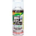 特長：発がん性物質である塩素系溶剤（ジクロロメタン）を一切含まないので「人と環境にやさしい」塗料はがし剤です。塗布後5分〜30分で塗膜が膨れ上がるか、軟化します。用途：鉄部、木部、コンクリート部などに塗られた塗膜はがし。油性、水性及び合成樹脂系、ラッカー系の塗料やニスの塗膜はがし。仕様：容量(L)：0.3はくり時間：5〜30分タイプ：スプレーはくり面積：0.9〜1.5［［M2］］(0.3L)、3〜5［［M2］］(1.0L)水性タイプ材質／仕上：界面活性剤　●代表画像について 商品によっては、代表画像を使用している場合がございます。 商品のカラー、サイズなどが異なる商品をイメージ画像として 使用させて頂いている場合がございます。 必ず、商品の品番と仕様をご確認のうえ、ご注文お願いいたいます。 　●北海道・沖縄・離島・一部地域の送料について 別途追加で送料がかかる場合がございます。 送料がかかる場合は、メールにて送料をご連絡させて頂き、 お客様にご了承頂いてからの手配となります。 　●お買上げ明細書の廃止について 当店では、個人情報保護と環境保護の観点から同封を廃止しております。 お買上げ明細書が必要な場合は、備考欄に「お買上げ明細必要」と 記載お願いいたします。 当店からの出荷の場合は、同封にて発送させて頂きます。 （※メーカー直送の場合は、PDFデータをメールさせて頂きます。）