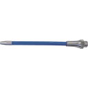 【SALE価格】KURITA 自在ノズル ( AG45-F100 ) (株)栗田製作所