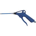 【SALE価格】KURITA エアーガン プラスチックタイプ ( AGR45F ) (株)栗田製作所