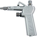 【SALE価格】KURITA ツリーガン 流量調整付 ( GT50 ) (株)栗田製作所