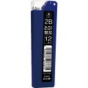 【SALE価格】たくみ ノック式鉛筆 替芯 2B (1Pk(袋)=12本入) ( 7787 ) (株)たくみ