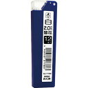 【SALE価格】たくみ ノック式鉛筆 替芯 白 (1Pk(袋)=12本入) ( 7788 ) (株)たくみ