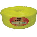 【SALE価格】ツカサ 手結束用PP縄(ツカサテープ)P-100 黄 ( P-100Y ) 司化成工業(株)