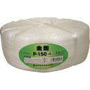 【SALE価格】ツカサ 手結束用PP縄(ツカサテープ) 白 ( P-150 ) 司化成工業(株)