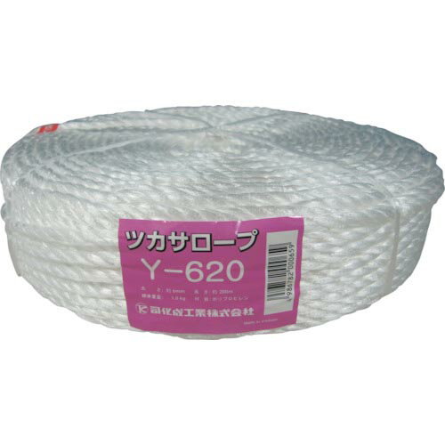 ツカサ　PP融着三本撚ロープ（ツカサロープ） Y-620 ( Y620 ) 司化成工業（株）
