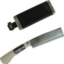 【SALE価格】豊稔 光山作 安来鋼青紙付 片刃腰鉈165mm ( HT-3516 ) (株)豊稔企販