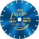 エビ ダイヤモンドカッター NEWレーザー(乾式) 305mm穴径30.5mm ( SL305A305 ) (株)ロブテックス