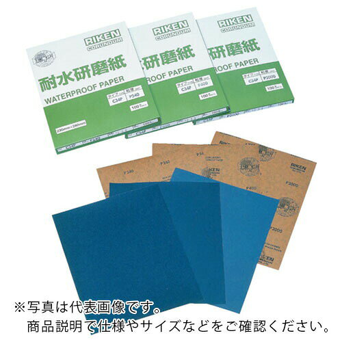 特長：シャープな切れ味で優れた研削力、長寿命です。軽い力で空研ぎや水研ぎにご使用いただけます。用途：金属製品などのサビ落としから仕上げ研磨。プラスチックやセラミックの仕上げ研磨。仕様：粒度(#)：180幅(mm)：230長さ(mm)：280梱包数(枚)：500材質／仕上：砥材:炭化ケイ素　●代表画像について 商品によっては、代表画像を使用している場合がございます。 商品のカラー、サイズなどが異なる商品をイメージ画像として 使用させて頂いている場合がございます。 必ず、商品の品番と仕様をご確認のうえ、ご注文お願いいたいます。 　●北海道・沖縄・離島・一部地域の送料について 別途追加で送料がかかる場合がございます。 送料がかかる場合は、メールにて送料をご連絡させて頂き、 お客様にご了承頂いてからの手配となります。 　●お買上げ明細書の廃止について 当店では、個人情報保護と環境保護の観点から同封を廃止しております。 お買上げ明細書が必要な場合は、備考欄に「お買上げ明細必要」と 記載お願いいたします。 当店からの出荷の場合は、同封にて発送させて頂きます。 （※メーカー直送の場合は、PDFデータをメールさせて頂きます。） 　注意事項 ※商品名に【2個セット】等、数量の明記がない場合は1個での販売となります。