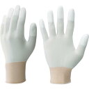 【SALE価格】SHOWA まとめ買い簡易包装トップフィット手袋10双入 B0601 ホワイト Sサイズ ( B0601-S10P ) ショーワグローブ(株)