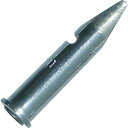 【SALE価格】ENGINEER SK-70シリーズ用半田コテチップ(ハイパワー用) ( SK-79 ) (株)エンジニア