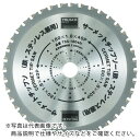 【SALE価格】TRUSCO サーメットチップソー 305X56P ( TSS-30556N ) トラスコ中山(株)