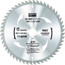 【SALE価格】TRUSCO 木工用チップソー 両側刃 プロ造作用 Φ165X52P ( TM-16552N ) トラスコ中山(株)