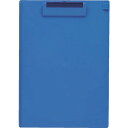 【SALE価格】OP クリップボード A4E 青 ( CB-200-BU ) オープン工業(株)