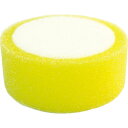【SALE価格】コンパクトツール ウレタンバフ黄 20x50 ( 22066 ) コンパクト・ツール(株)