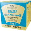 KYK プロタイプウォッシャー液20L油膜取り配合 ( 15-204 ) 古河薬品工業(株)