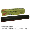 【SALE価格】日東 ふっ素樹脂粘着テープ ニトフロン粘着テープ No.903UL 0.08mm×200mm×10m ( 903X08X200 ) 日東電工(株)