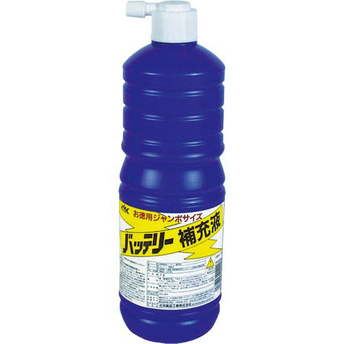 KYK バッテリー補充液 ジャンボ 1L ( 01-001 ) 古河薬品工業(株)