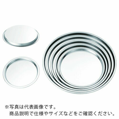 【SALE価格】IKD 丸型浅バット 11 ( J02300001180 ) (株)日本メタルワークス