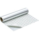 光 アルミロール巻 粘着付 0.1×600×20m ( HA1620T ) (株)光