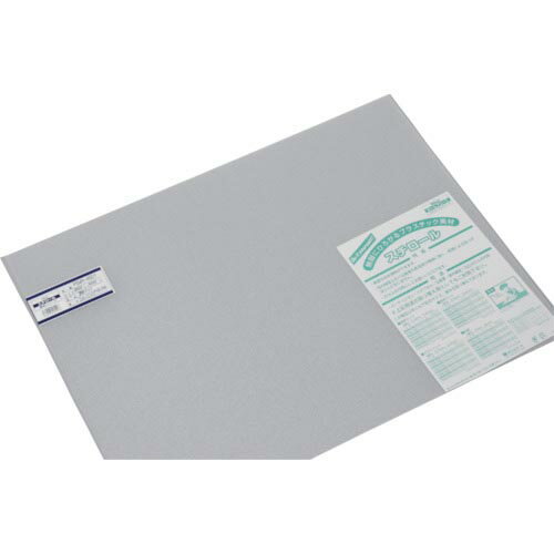 Rakuten - 【SALE価格】光 スチロール樹脂板 透明マット板両面タイプ 2.4×450×600mm ( PSWM-4601 )