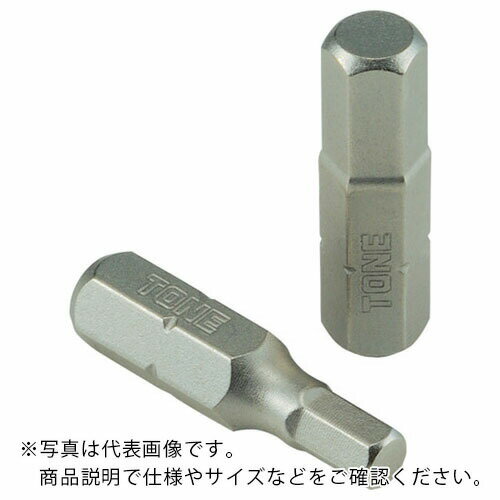 TONE オフセット式ラチェットドライバー用ビット ヘキサゴンビット 二面幅寸法4mm ( BTH4S ) TONE(株)