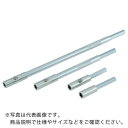 TONE ビットホルダー140mm ( RDBH-140 ) TONE(株)