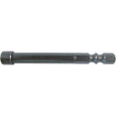 近江 六角6.35 溝9、13兼用差込 ボックスビット H5.5 全長70 ( V32B-H5.5-70 ) 【10本セット】 近江精機(株)(4)