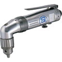 【SALE価格】SI エアドリル エアアングルドリル チャック能力10mm 穴あけ能力10mm ( SI-5355 ) 信濃機販(株)