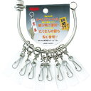 【SALE価格】ニッサチェイン 鍵奉行(小)(ネームプレート8個付) ( NO.101 ) (株)ニッサチェイン