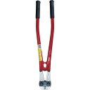 【SALE価格】HIT 鋼線クリッパーシルバー 750mm ( BC750-S ) ヒット商事(株)