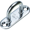 【SALE価格】TRUSCO アイプレート パッドアイロング ステンレス 5mm (1個=1袋) ( TPD-5H ) トラスコ中山(株)