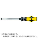 Wera 932A チゼルドライバー マイナス9.0X150 ( 018268 ) Wera社