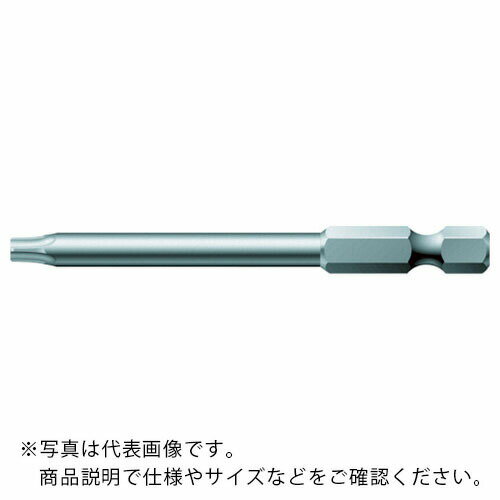 Wera 867/4ZBO トルクスビット TX25X70 ( 060143 ) Wera社