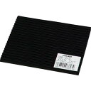 光 筋入りゴム ブラック 100×100×5mm ( CG6-10-3 ) (株)光