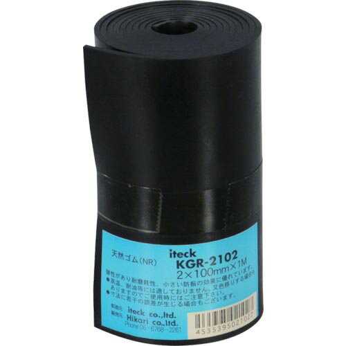  봬 21001000mm ( KGR-2102 ) ()