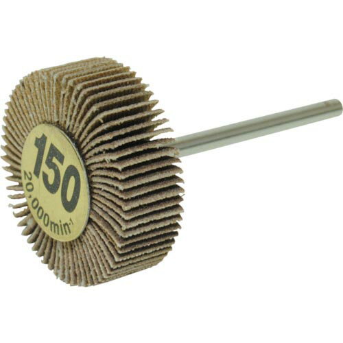 【SALE価格】ヤナセ 軸付フラップホイール 30x10x3 #150 ( UF301038 ) 【10本セット】 柳瀬(株)