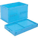 【SALE価格】RISU 折りたたみコンテナ 108667 CB-S135C 青 ( CB-S135C B ) 岐阜プラスチック工業(株)
