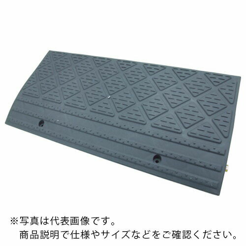 【SALE価格】IRIS 182407 段差プレート NDP-900E グレー ( NDP-900E (182407) ) アイリスオーヤマ(株)