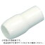 品川商工 TCVキャップ(白) (50個入) ( TCV-381-W ) 品川商工(株) 794円