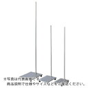 テラオカ 実験用ステンレス製平台スタンド セット品 TFS10M 中 ( 22-0111-16 ) (株)テラオカ