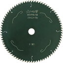 【SALE価格】IWOOD チップソー 大工の仕事 スライドマルノコ用 Φ190 ( 99225 ) (株)小山金属工業所