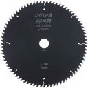 【SALE価格】IWOOD チップソー 大工の仕事 スライドマルノコ用 Φ165X80P ( 99228 ) (株)小山金属工業所